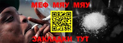 ECSTASY Кинель