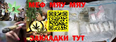 герыч Кингисепп