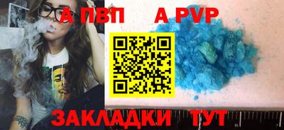 кокаин Кимры