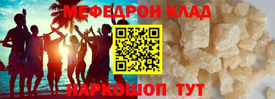 ECSTASY Кинель