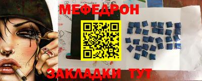 герыч Кингисепп