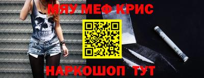 ECSTASY Кинель