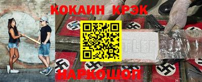 ECSTASY Кинель