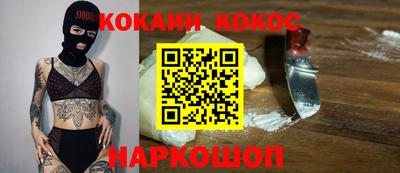 ECSTASY Кинель