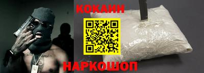 герыч Кингисепп