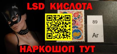 кокаин Кимры