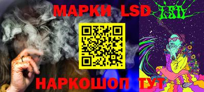 герыч Кингисепп