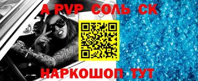 герыч Кингисепп