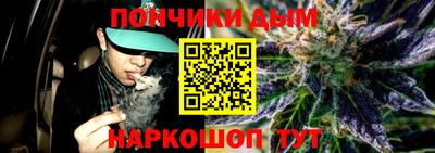 ECSTASY Кинель