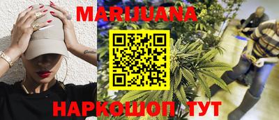 кокаин Кимры