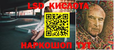 кокаин Кимры