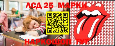 кокаин Кимры