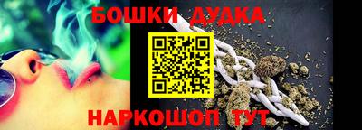 герыч Кингисепп