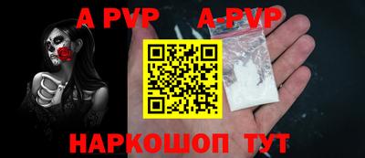 герыч Кингисепп