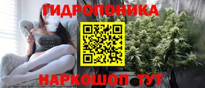 кокаин Кимры