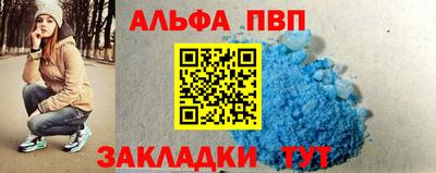 кокаин Кимры