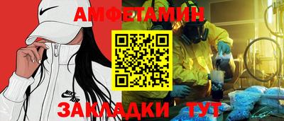 кокаин Кимры