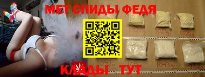 герыч Кингисепп