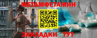 герыч Кингисепп