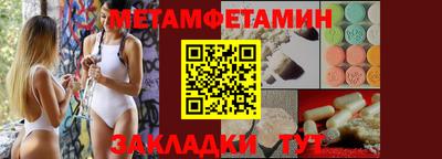 кокаин Кимры