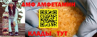 кокаин Кимры