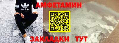 кокаин Кимры