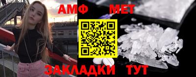 кокаин Кимры
