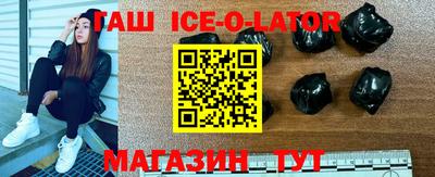 герыч Кингисепп