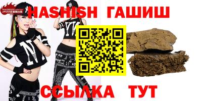 герыч Кингисепп