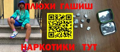 герыч Кингисепп