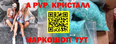 герыч Кингисепп
