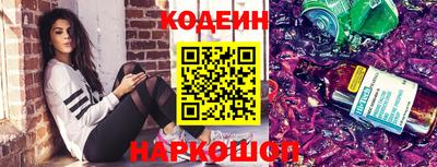 кокаин Кимры
