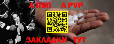 кокаин Кимры