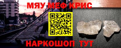 ECSTASY Кинель