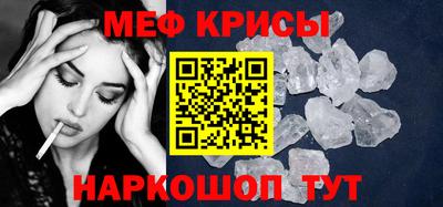 ECSTASY Кинель