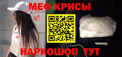 герыч Кингисепп