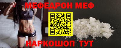 ECSTASY Кинель