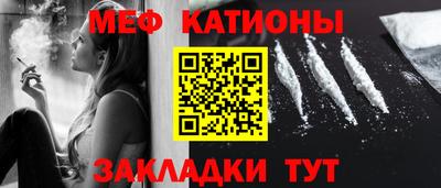 кокаин Кимры