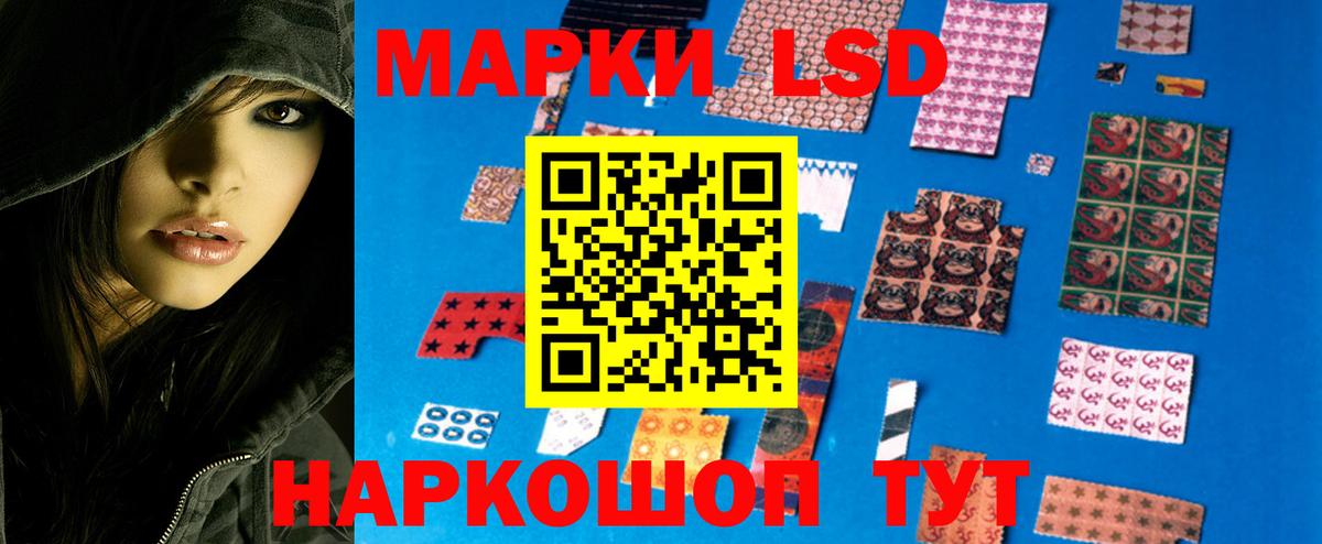 Костомукша  Лсд 25 экстази ecstasy  Лсд 25 экстази ecstasy  ЛСД экстази  Вход с VPN 
